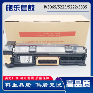 ʩ��3065 5330�׹� 2056 4070 5335 5070����450I 5550 4000�ĽM