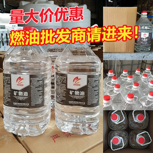 �S�����l�h����С���Һ�wȼ�Ͽ��~�t��偲��ֲ����ȼ���͵V����