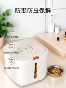 Cat Food Storage Barrel, Dog Food Sealed Barrel, Pet Food Storage Barrel, Dog Food Barrel, Large Capacity Cat Food Sealed Moisture-Proof Storage Barrel
