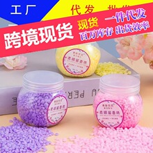 ������������현��{����ˮ�w������w�����o�ϴ�·�����־���ζ