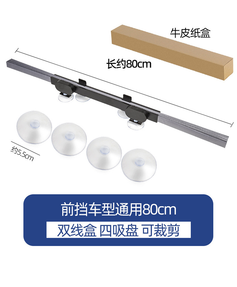 Spot car sunshade universal car sunshade sun shade portable car automatic retractable curtain
