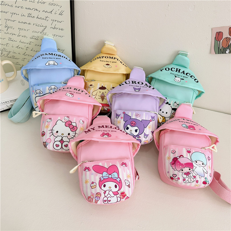 2024 New Spring and Summer Cute Children's Mini Crossbody Bag, Versatile Lightweight Kindergarten Cartoon Boy and Girl Chest Bag