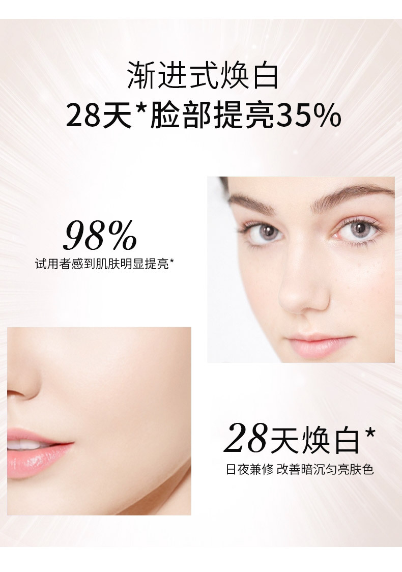 详情_07.jpg