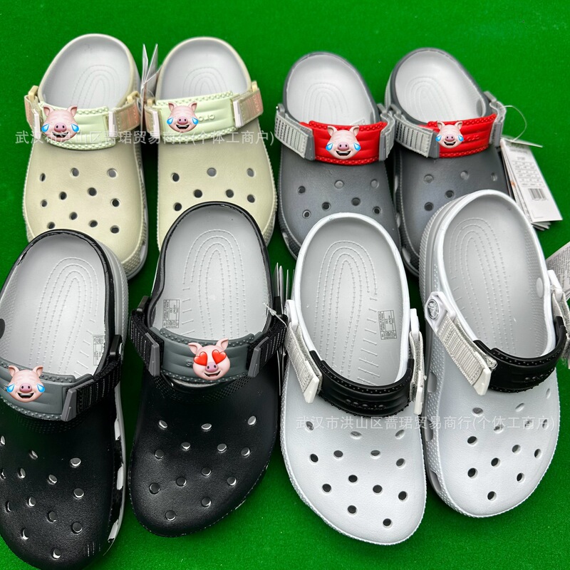 New Cheetah Adult Clogs, Wear-Resistant Eva Non-Slip Sole Beach Shoes, Trendy Lazy Sandals, Slippers
