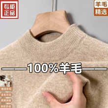 ��ë�������Ӻ�ů��ɫ����Iᘿ��������ʿë��