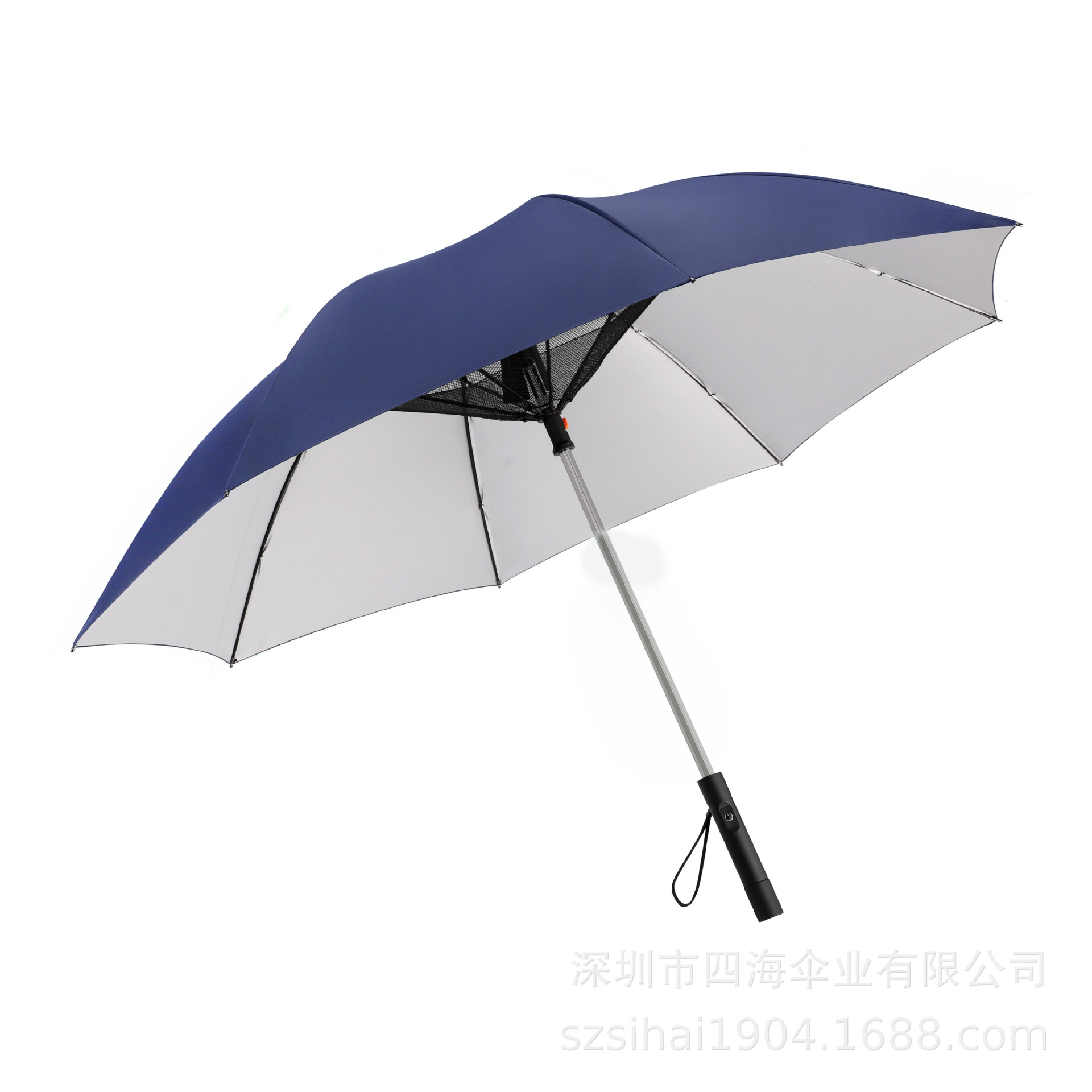 27inch 업그레이드된 버전 2단 풍속(보조뱅크 2600mAh) 실버블루