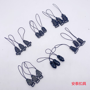 Mobile phone rope lightning buckle wrist strap accessories flashlight tail rope plastic buckle nylon lanyard aircraft buckle lanyard