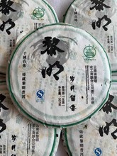 2011�������˽�ͤ�q����������357��