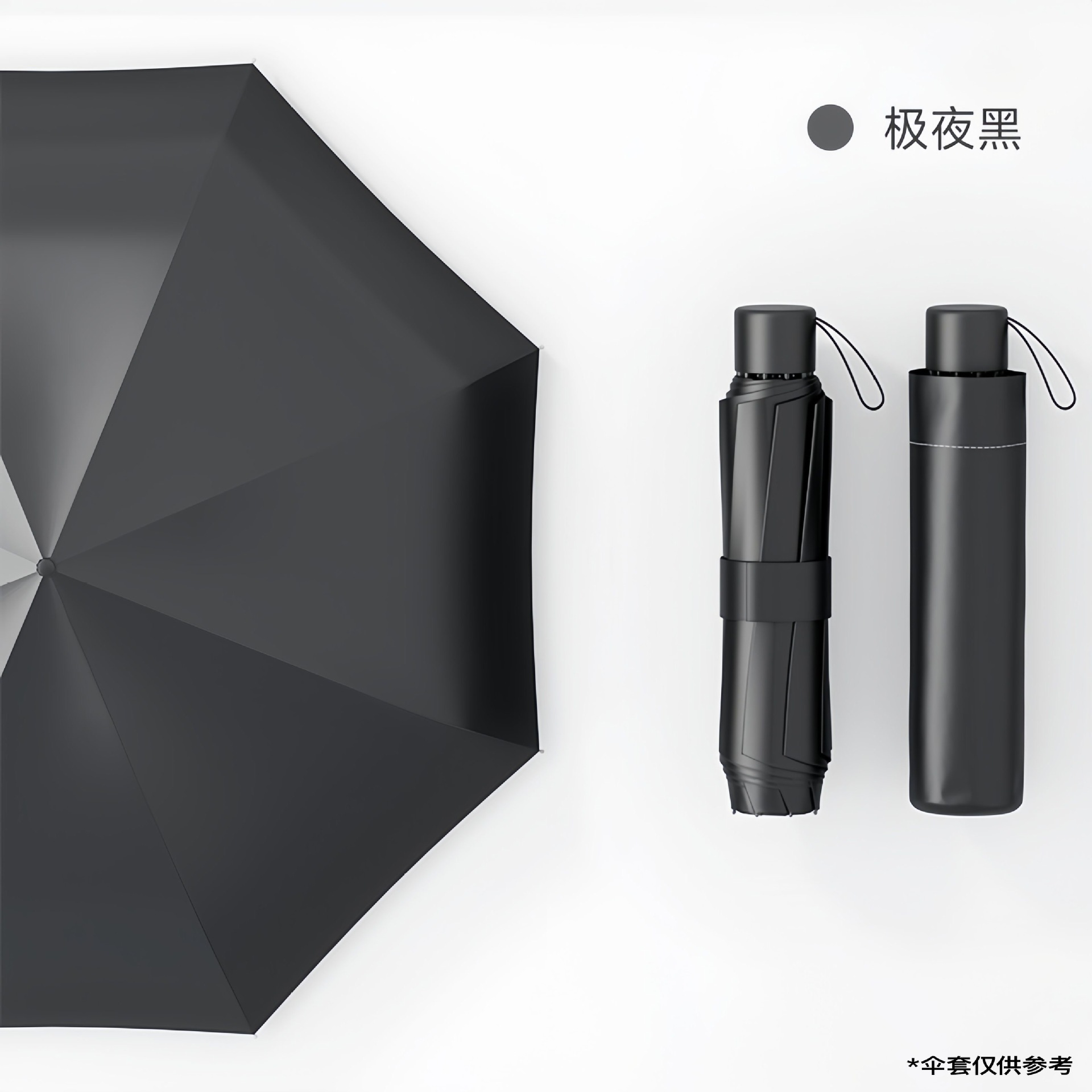 12 hueso paraguas gran paraguas paraguas de doble uso paraguas de sol manual plegable paraguas anti-tormenta paraguas publicitario