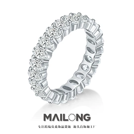 莫桑钻;莫桑钻项饰;莫桑钻