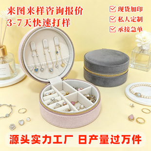 ���QԴ�S��y�z�q��ЈA���Ʒ�ռ{���錚���ָ������ᔰ��b��