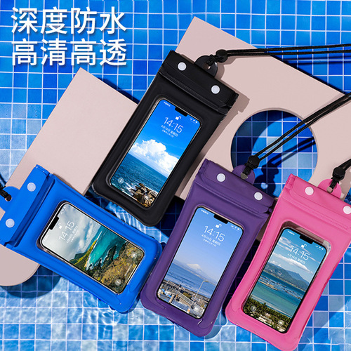 New inflatable three-layer sealed Velcro mobile phone waterproof bag Three-fold air bag inflatable mobile phone waterproof bag