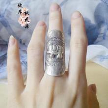 �͹ŵ�̴���̩�����~�ֹ�������ָ �����F����⳱������L