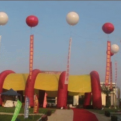 供应闽清庆典空飘闽清婚庆空飘闽清开业空飘等全套庆典空飘