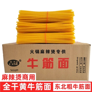 ȫ�ɖ|��ţ����9�������b �S��ţ����������l��l�����Cֱ�l����