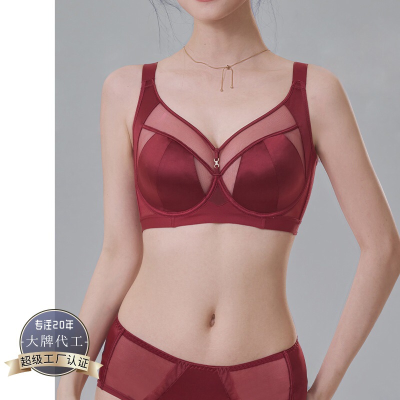 Plus-Size French-Style Push-Up Bra for Large Busts, Making Them Appear Smaller, in Ancora Red, Women's Adjustable Side-Gathering Anti-Sagging Silk Bra Plus-Size French-Style Push-Up Bra for Large Busts, Making Them Appear Smaller, in Ancora Red, Women's Adjustable Side-Gathering Anti-Sagging Silk Bra