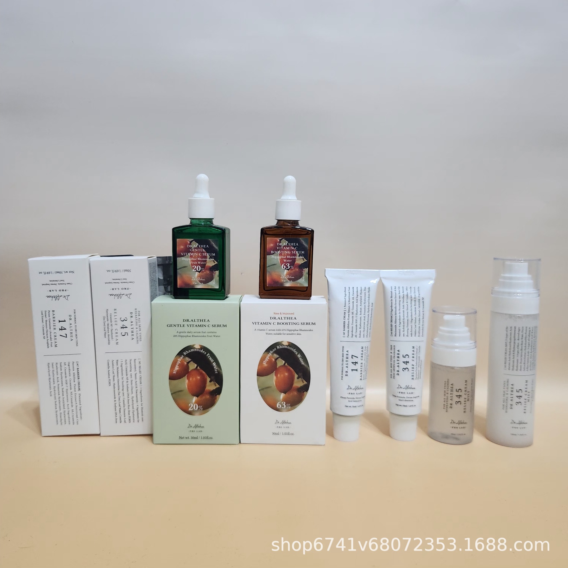 Dr. Althea Antioksidant Üz Kremi Vitamin C Essensiya