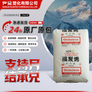 PP̨�����L�s7533���ϻ��͵͜���������������܇����I����