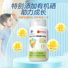 ����ͬ���Ã�͢�����\���׽�Ƭ���l��ζ�\��Ƭ���˂����\����Ƭ