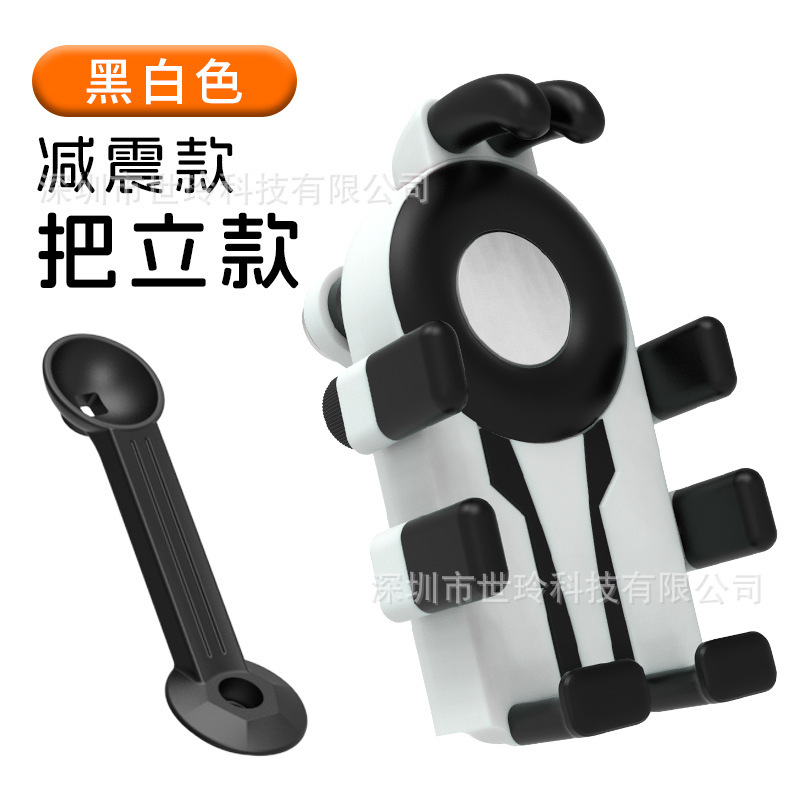 オクタパッド携帯電話ホルダーオートバイ電気自動車オートバイ耐衝撃性と耐振動性ナビゲーションスタンドテイクアウトリーダー固定携帯電話ホルダー|undefined