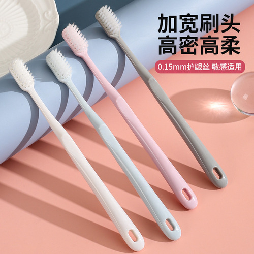 Japanese macaron soft-bristle toothbrush for adults, high-end, high-end, affordable, boxed set toothbrush