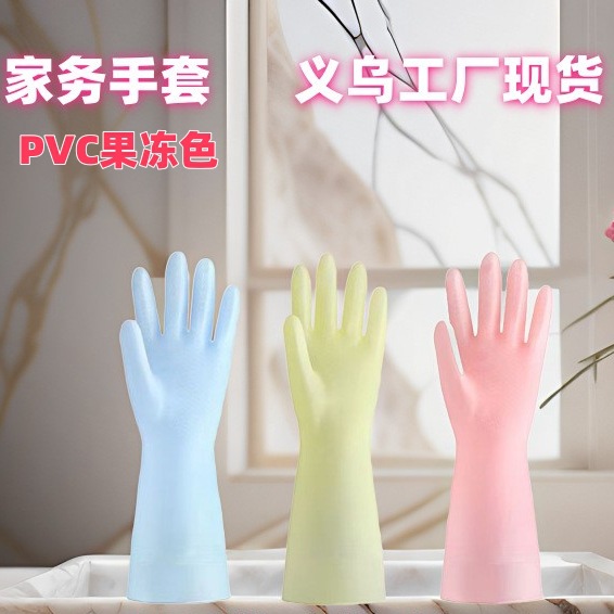 Waterproof gloves PVC, wholesale