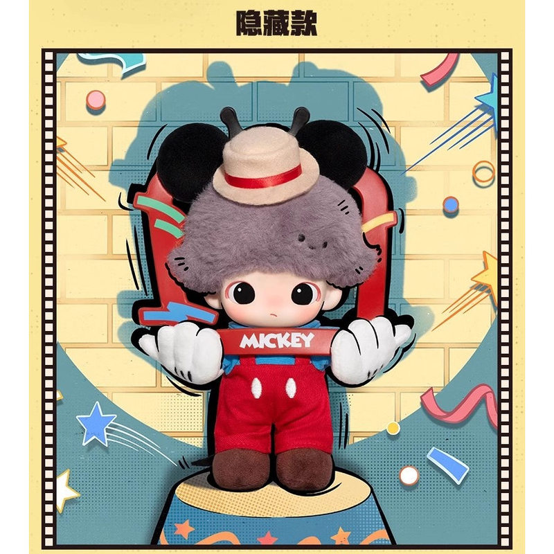 POPMART泡泡玛特SKULLPANDA光织园系列SP毛绒公仔挂件盲盒玩具|undefined