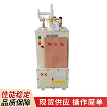 �����tLPG�����⻯��Һ��ʯ�͚�����ӟ���Һ����⻯�t�⻯��