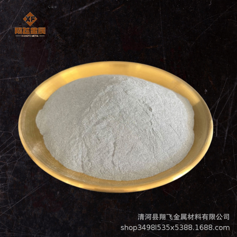 高纯铬粉99.95% Cr粉末金属铬粉末 现货供应 厂家直销