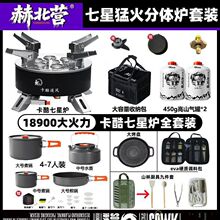 �ձ��I����¶�I���Ǡt���ռ{���N�ߴ����{�ϰ���yһ��ȫ���b����