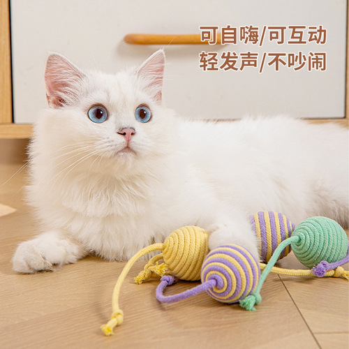 Cat toy ball, cat teaser ball, self-entertaining, cat biting ball, interactive, cat teeth grinding, biting rope, pet toy wholesale