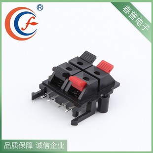 WP4-415�Ӿ��� ���l�Ӿ����� ��λ4�_�ɏ���ֱ��50V3A�Ӿ���