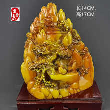 仿寿山石雕田黄石做旧福寿万年风水玄关摆件玉石观赏奇石