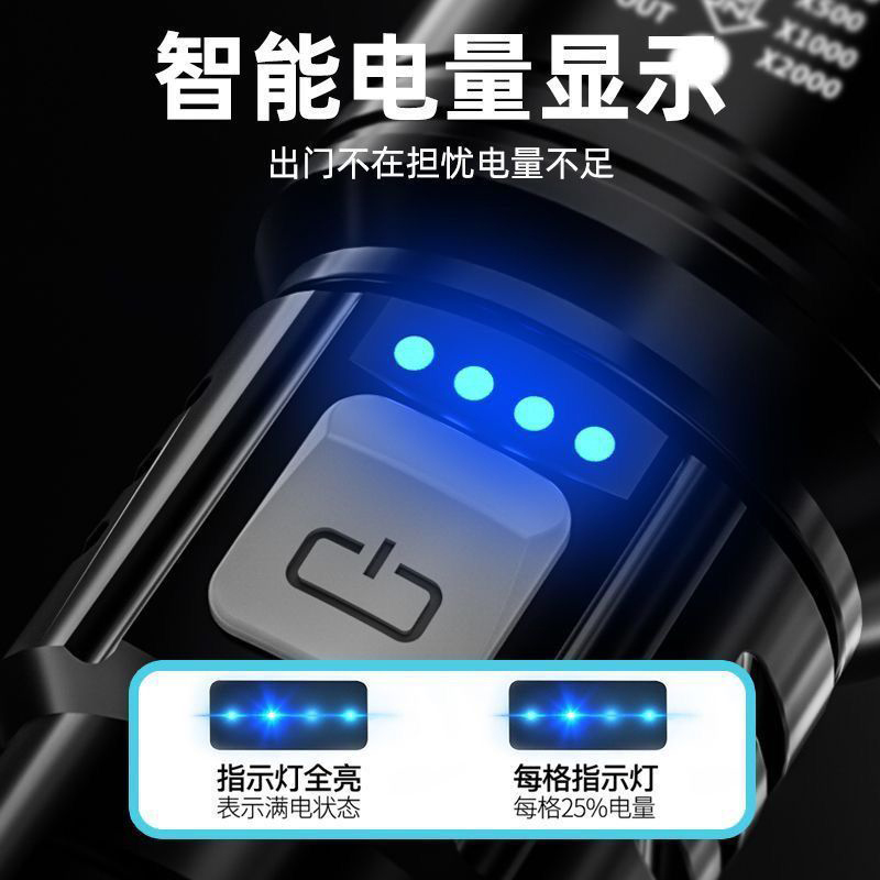 Linterna de luz fuerte carga pequeña portátil al aire libre luz de pesca nocturna linterna 5 nueva linterna de luz fuerte para el hogar