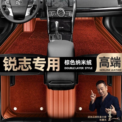 Ayaqaltılar (Kovriklər), are suitable for Toyota Reiz - brown-leather-brown-nano-velvet-double-layer