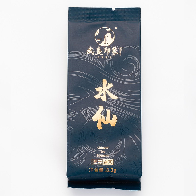 武夷山特級岩茶、紅茶、シナモン、大紅包、水仙、お土産、ギフト、個人用、個別包装|undefined