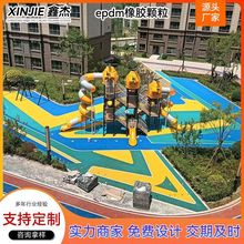 EPDM���z�w�����z�ܵ����όWУ�׃��@С�^�\�ӷ����؉|���،���