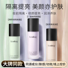 ��ˮ������覸��x˪ �[��ë�ײ����ۊyǰ�����˪ �����wɫ�۵�Һ