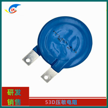 ���] 53mm  �A���~Ƭ�_ ������� MYL 53D431K  70KA  ͻ��������