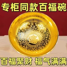 ��ؔ�M���ٸ���ɫ�yɫ��ץ�ܲ;ߌ��Ĕ[����c��Ʒ��������[���b