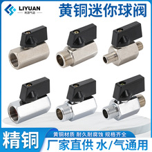 �������С�����y2��3��4�փ������������_�P�y�Tˮ�ܽ��^���