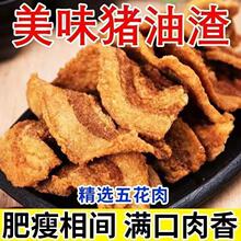 �ִ��i�����W�t������֬����ը��ʳ��Ƥ�廨�����u�خa���С��ʳ