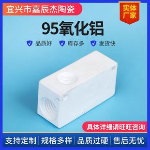 ���l�^�����������95�����X�մ� Ҏ����ӴɉK95�����X�մ�