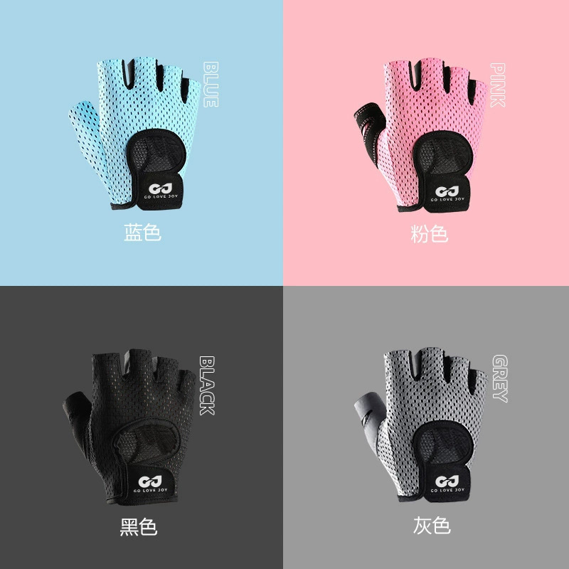 Reqi fitness guantes deportes Palma protección amortiguador levantamiento de pesas hombres y mujeres ciclismo bicicleta resistente al desgaste antideslizante medio dedo guantes