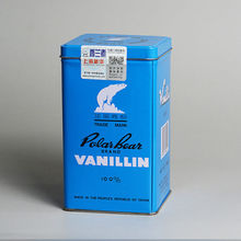 白熊牌香兰素粉末正品烘焙食品级增香剂厂家批发Vanillin出口专用