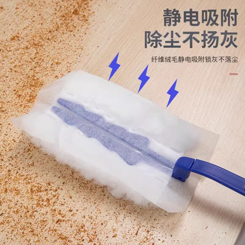 Electrostatic dust duster disposable dust adsorption artifact does not raise ash household bedroom cleaning tools
