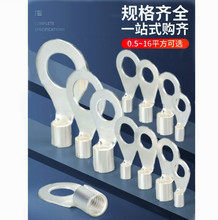 OT�䉺�����~���ӽӾ����A������ӚWʽ�Ӿ����^0.5-6ƽ���S�~