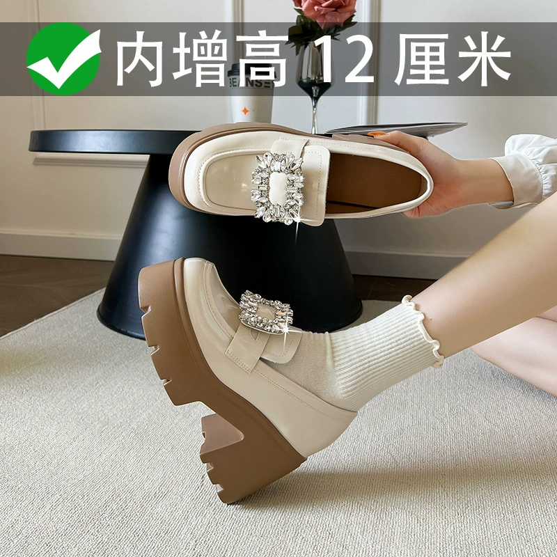 Внутреннее увеличение на 12 см. Маленькие кожаные туфли в британском стиле