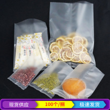 ����ĥɰ͸��ƽ�ڴ����b����Ʒ�YƷ���決ɴ�С������R������