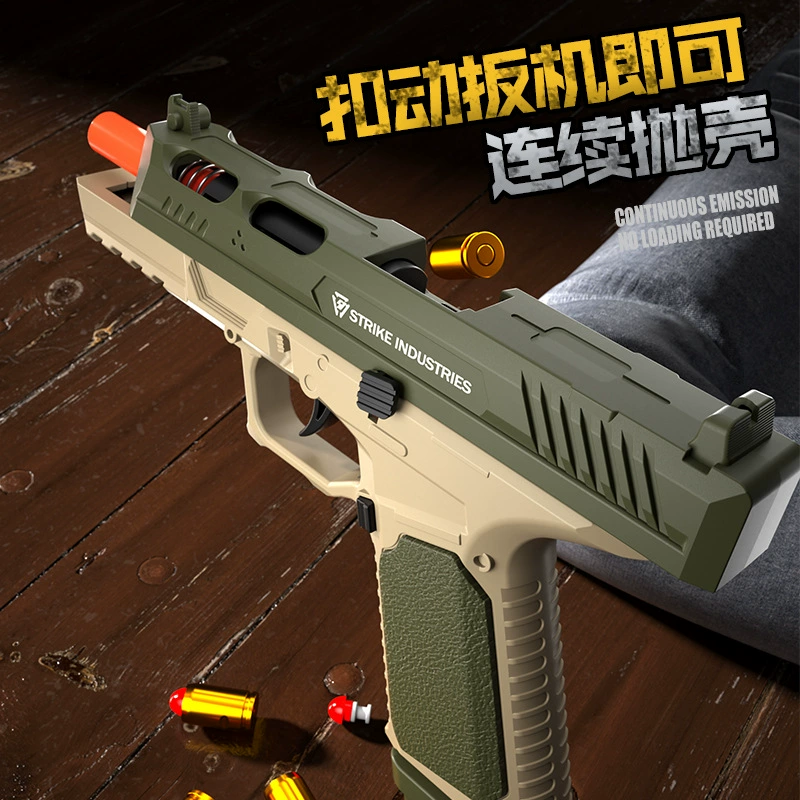 Игрушечный пистолет автомат Glock, механическая мягкая пуля, дробовик, модель оружия, минифиг, (поставки через границу), 17 элементов, автоматическая стрельба